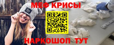 герыч Ярославль