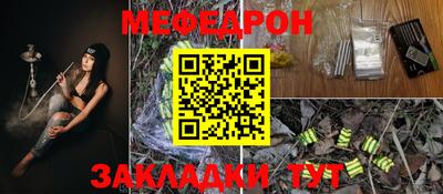 герыч Ярославль