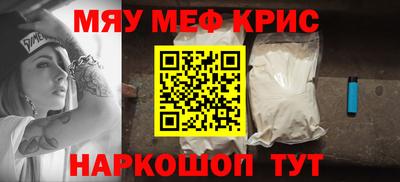 герыч Ярославль