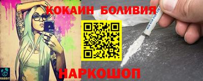 герыч Ярославль