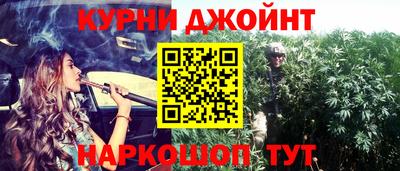 первитин Янаул