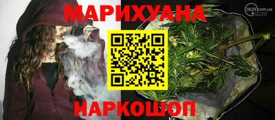 герыч Ярославль