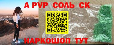 герыч Ярославль