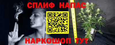 первитин Янаул