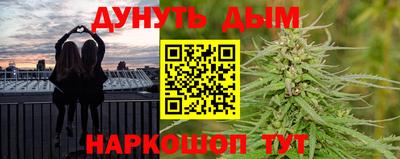 первитин Янаул