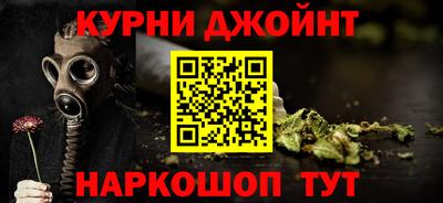 герыч Ярославль