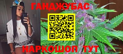 герыч Ярославль