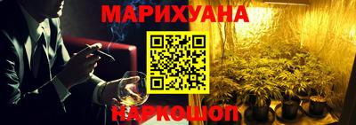 герыч Ярославль