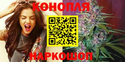 первитин Янаул