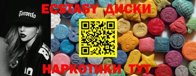 стафф Ярцево