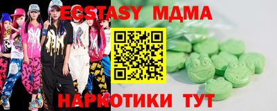 стафф Ярцево