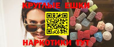 герыч Ярославль