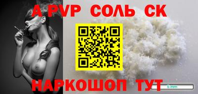 герыч Ярославль