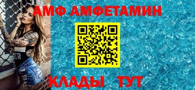 герыч Ярославль
