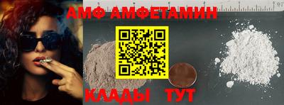 стафф Ярцево
