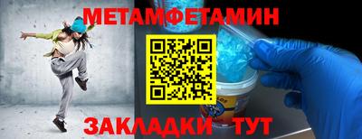 герыч Ярославль
