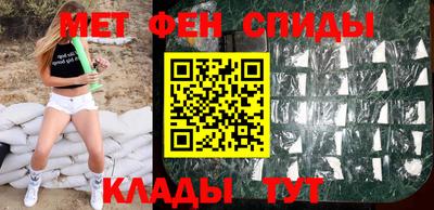 герыч Ярославль
