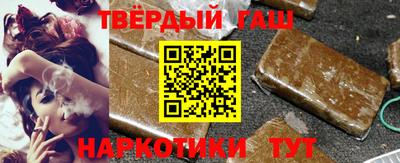 герыч Ярославль
