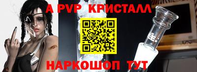 герыч Ярославль