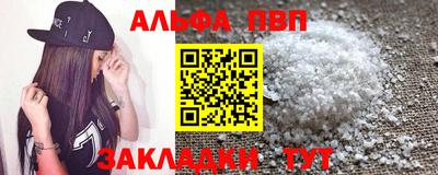 герыч Ярославль